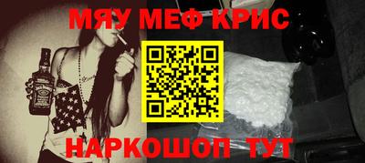 ПСИЛОЦИБИНОВЫЕ ГРИБЫ Кингисепп
