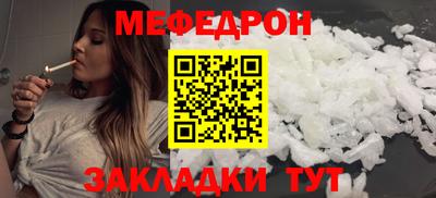 ПСИЛОЦИБИНОВЫЕ ГРИБЫ Кингисепп