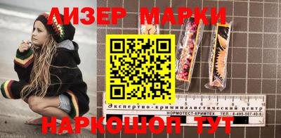 прущая мука Кимры