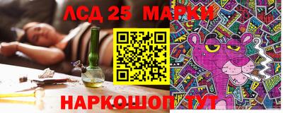 прущая мука Кимры