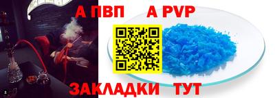кокаин VHQ Кинель