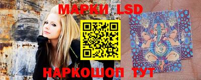 метамфетамин Конаково