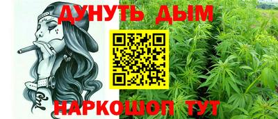 кокаин VHQ Кинель