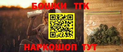 прущая мука Кимры