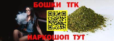 кокаин VHQ Кинель