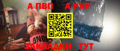 кокаин VHQ Кинель