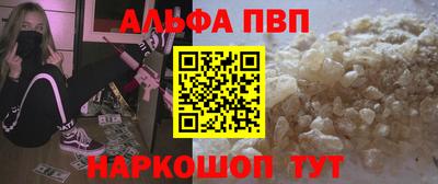 прущая мука Кимры