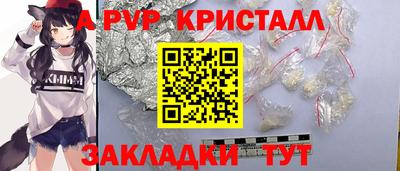 прущая мука Кимры