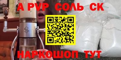 прущая мука Кимры