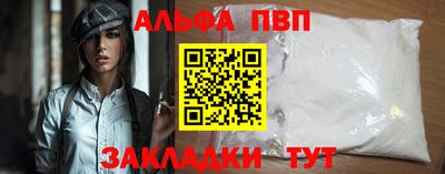 ПСИЛОЦИБИНОВЫЕ ГРИБЫ Кингисепп