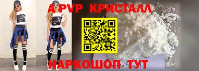 ПСИЛОЦИБИНОВЫЕ ГРИБЫ Кингисепп