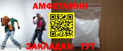 ПСИЛОЦИБИНОВЫЕ ГРИБЫ Кингисепп