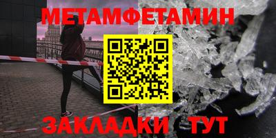 прущая мука Кимры
