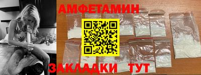 ПСИЛОЦИБИНОВЫЕ ГРИБЫ Кингисепп