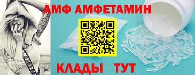 синтетический гашиш Коммунар