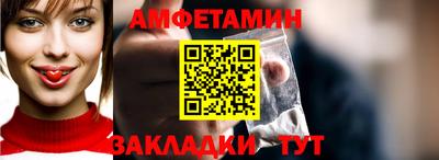 синтетический гашиш Коммунар