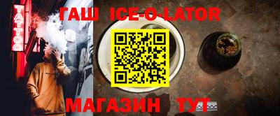 ПСИЛОЦИБИНОВЫЕ ГРИБЫ Кингисепп