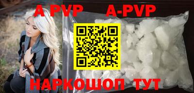 кокаин VHQ Кинель