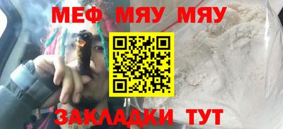 прущая мука Кимры
