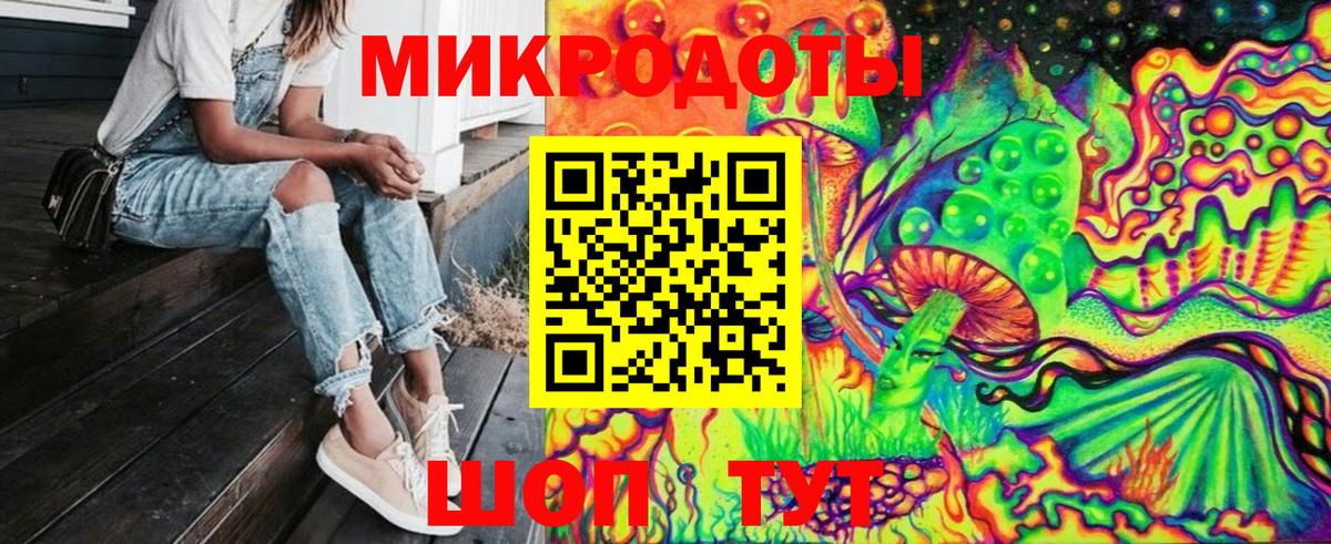 Псилоцибиновые грибы мухоморы  Вход с VPN  Псилоцибиновые грибы Cubensis  Арсеньев 